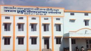 Chhattisgarh Public Opinion, Water Crisis in Bemetara