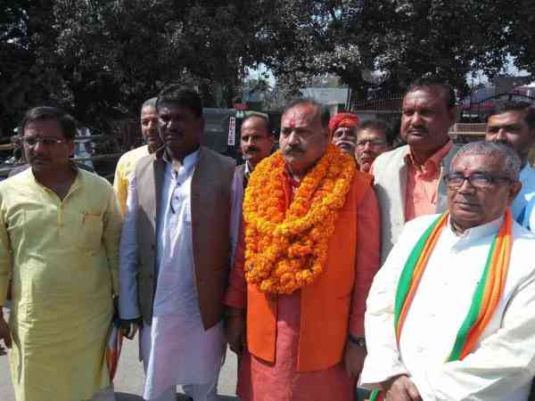 Bjp and Congress Candidate Nomination at same time