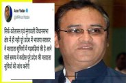 arun yadav