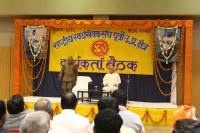 RSS Chief Mohan Bhagwat