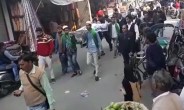 Protest against Pakistan