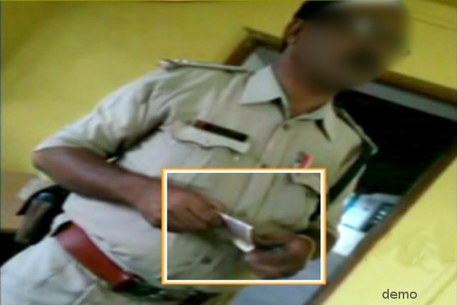 special armed force madhya pradesh