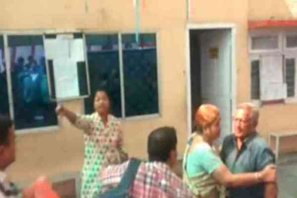 sanjay public school