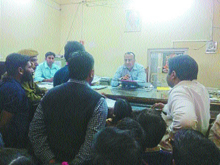 SDM Metting to villager's