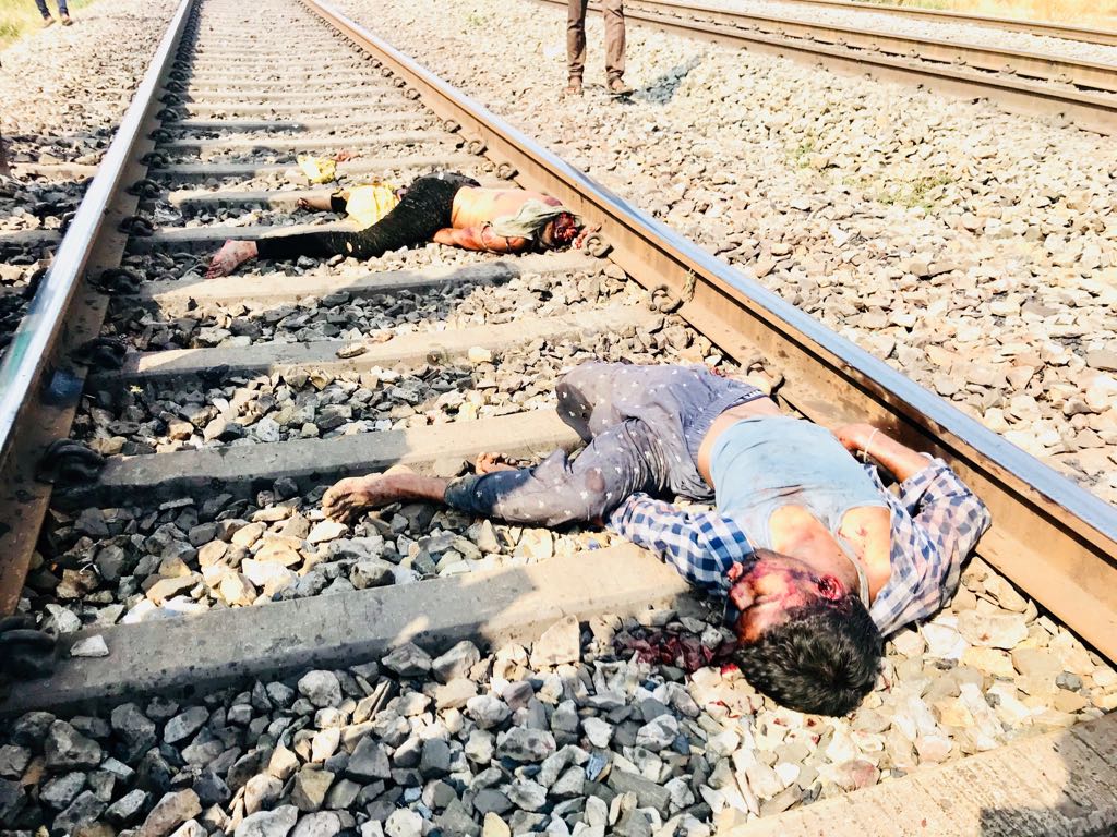 Breaking : प्रेमी जोड़े ने ट्रेन से कट कर दे दी जान