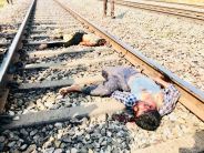 Breaking : प्रेमी जोड़े ने ट्रेन से कट कर दे दी जान