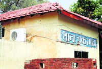 chakarbhata thana