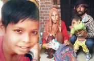 बच्चे की हत्या 