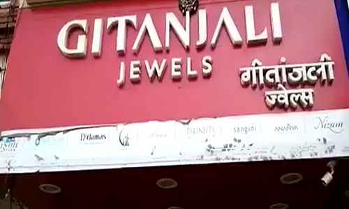 Gitanjali jewels meerut