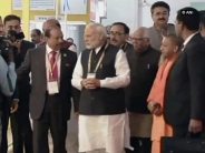 investors summit