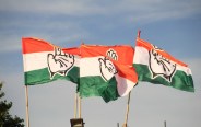 कांग्रेस फ्लैग