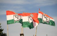 कांग्रेस फ्लैग