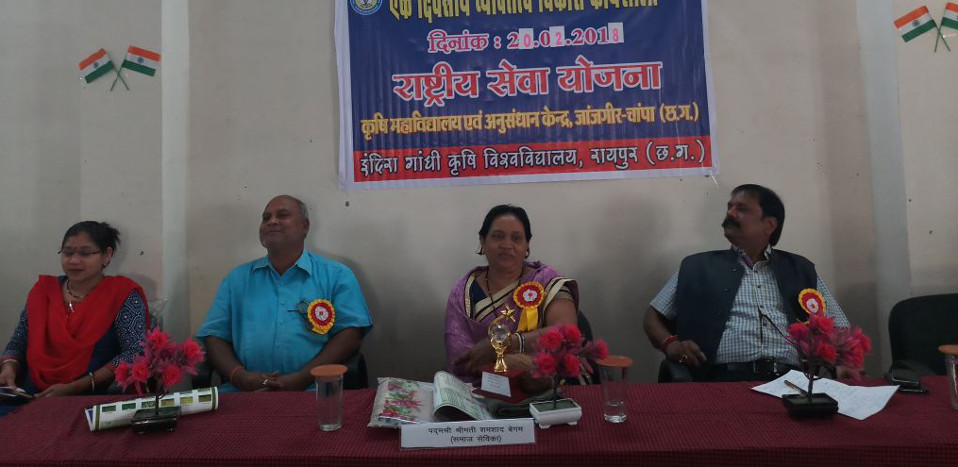हमें खेत की मिट्टी की सेहत पर देना होगा ध्यान, पदमश्री से सम्मानित शमशाद बेगम ने और क्या कहा, पढि़ए खबर...
