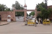  सरकारी चिकित्सक के खिलाफ मुकदमा चलाने के लिए सरकारी मंजूरी जरूरी