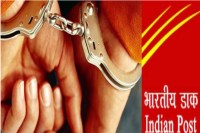 Rajasthan Postman exam Cheating gang busted Police not able to caught them