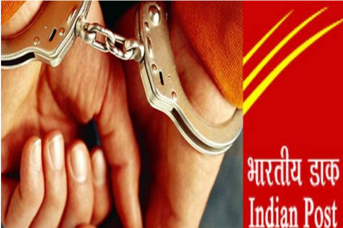 Rajasthan Postman exam Cheating gang busted Police not able to caught them