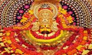 khatushyam