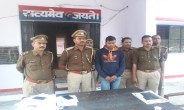 moradabad
