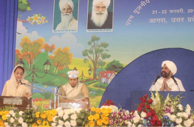 Sant Rajinder Singh Ji Maharaj