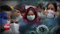 patients of swine flu increase day by day in ajmer