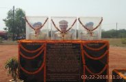 Bhilai news