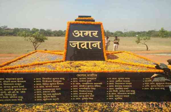 Naxal attack