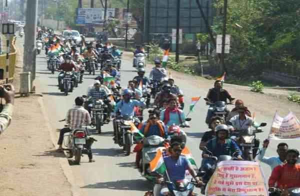 Naxal attack