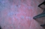 suicide case