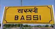 मालगाड़ी की चपेट से दो श्रमिकों की मौत
