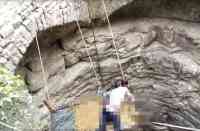 dead body of a man found in well police investigate the reason