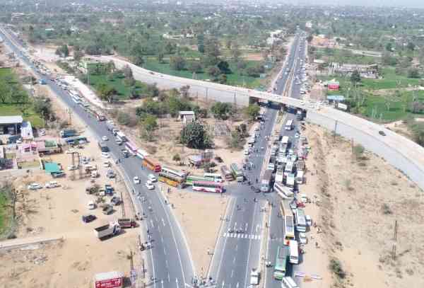 sikar jam