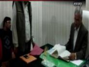 sharanpur dm video 