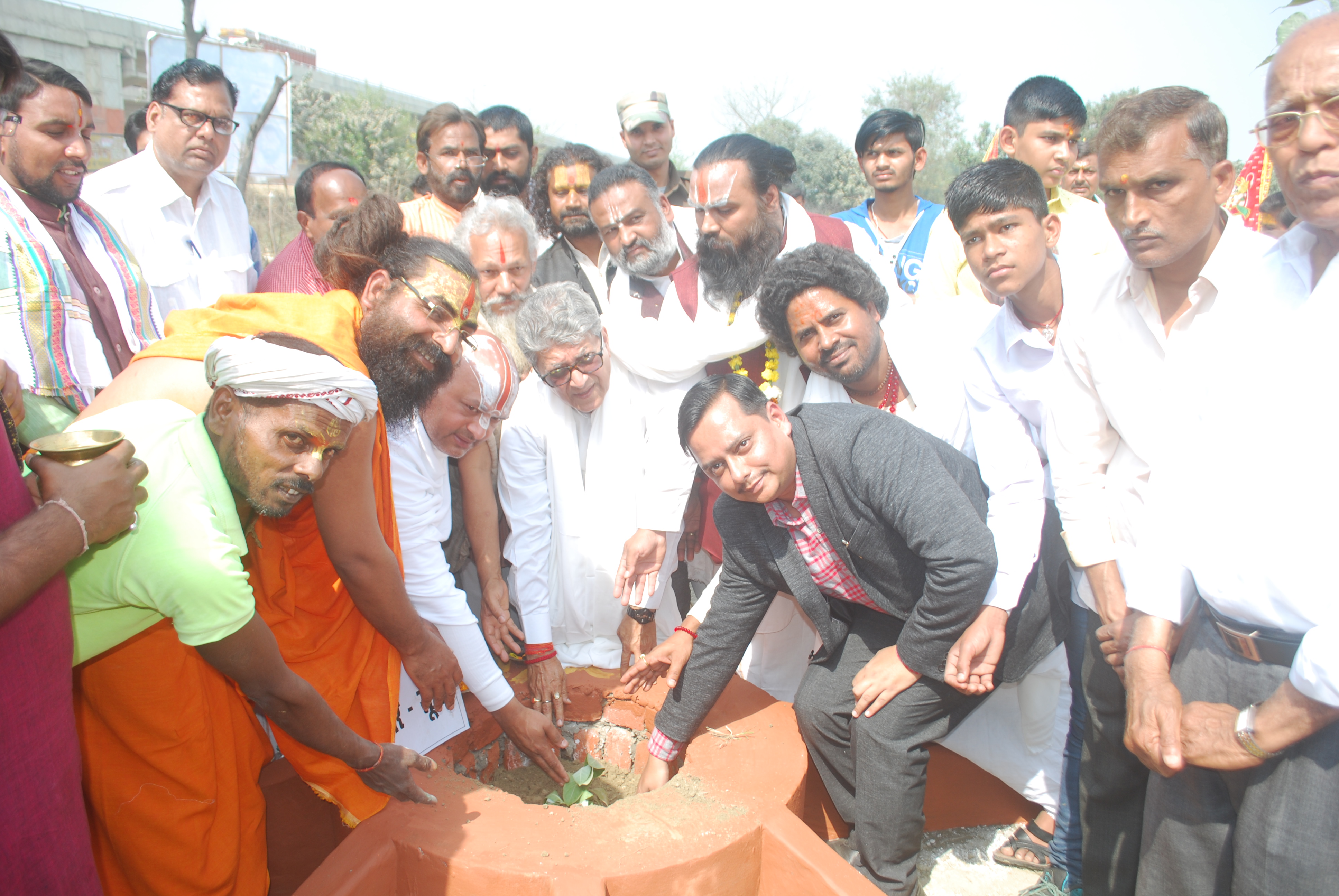 Navgrah Vatika Has been established In Ayodhya News