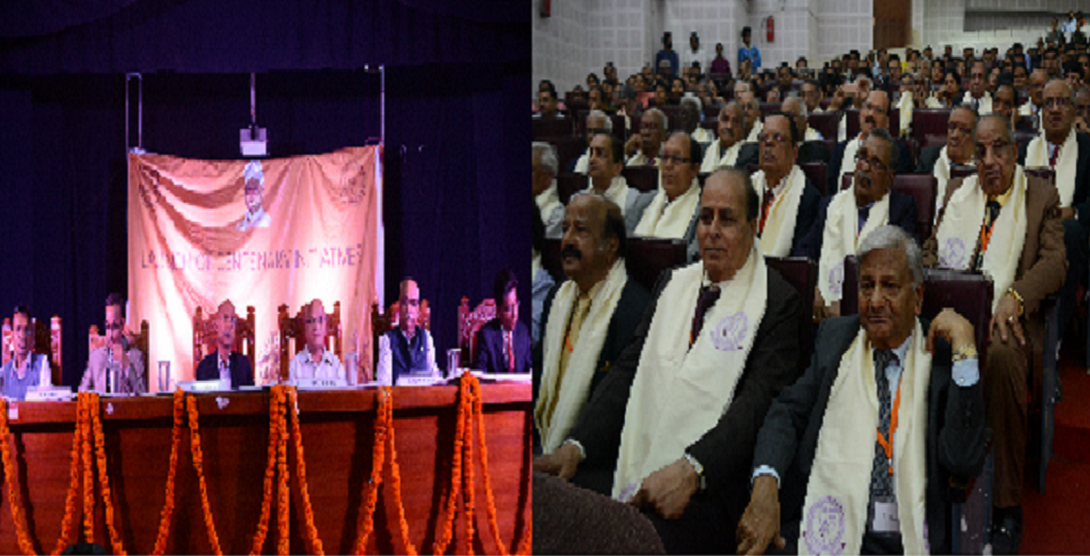 आईआईटी बीएचयू के शताब्दी वर्ष समारोह का आगाज
