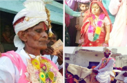rare marriage