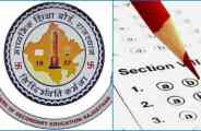 rbse board change pattern of answer sheet checkingrbse board change pattern of answer sheet checking