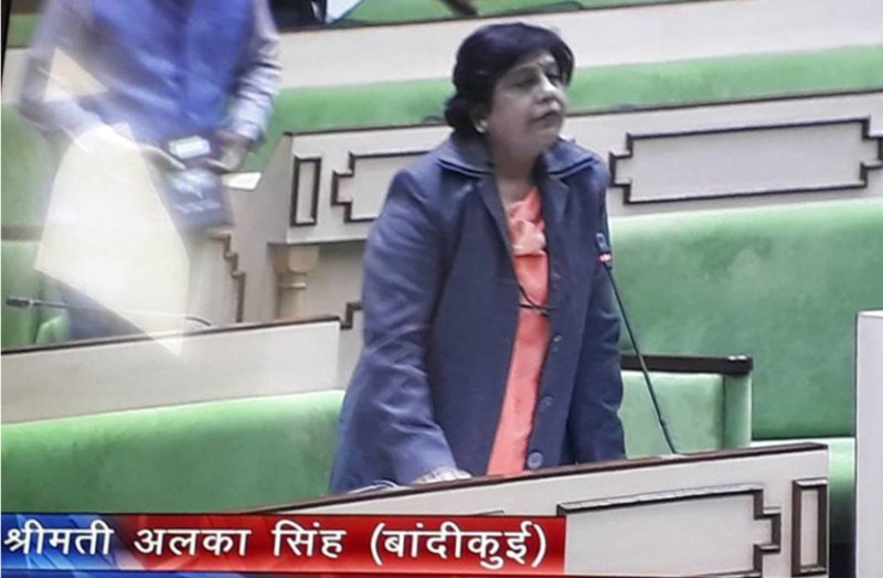 alka singh gurjar rajasthan