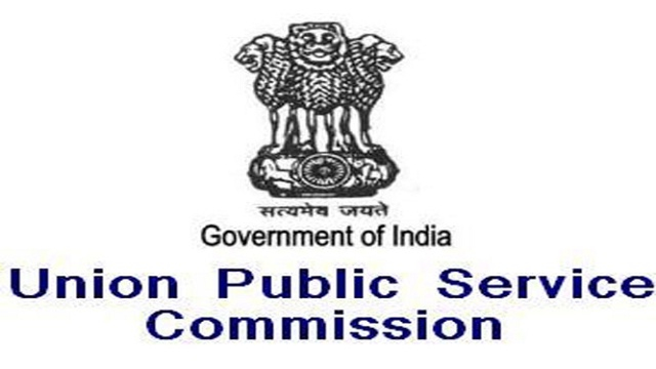 upsc