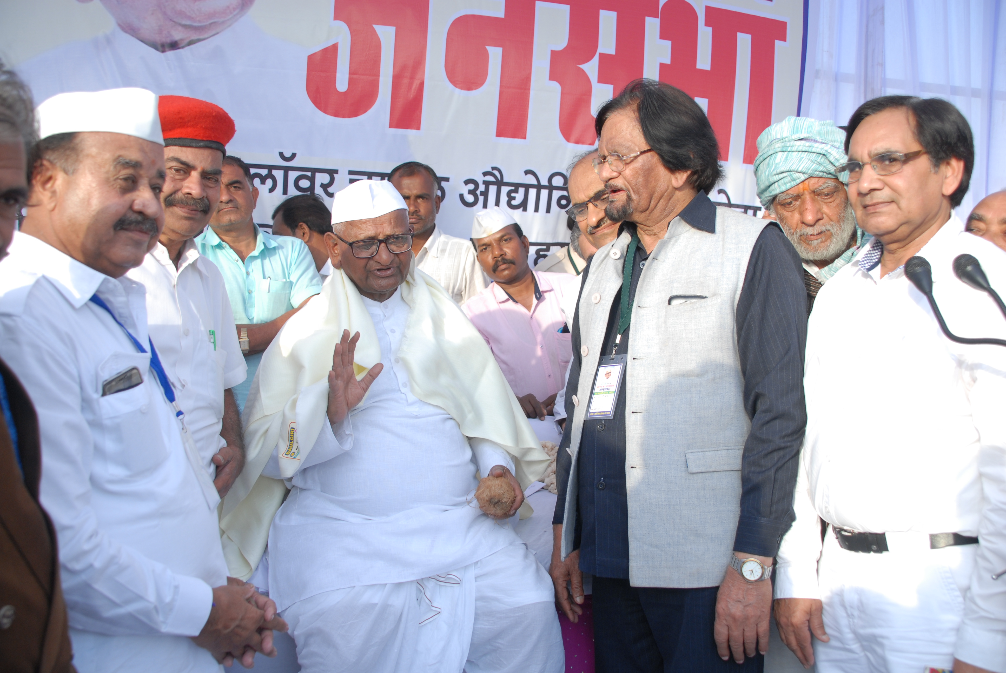 anna hazare in kisan sabha in kota