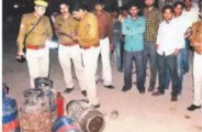 cylinder blast