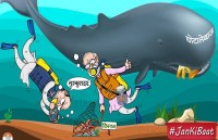 CONGRESS