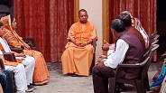CM Yogi Adityanath
