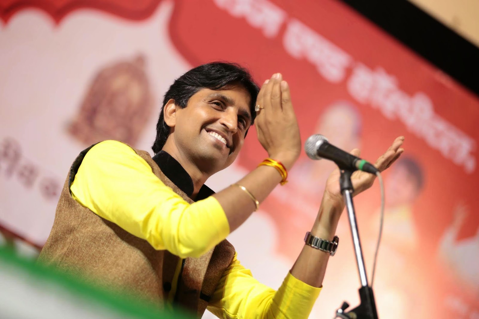 kumar