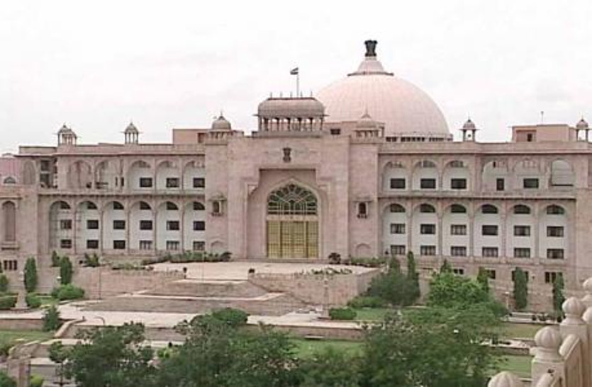 rajasthan Govt to surround by many public issues in assembly today