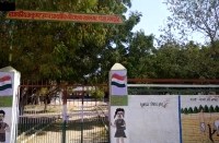 जाने कैसे सोशल मीडिया ने संवारी सरकारी स्कूल की सूरत