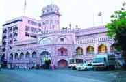 patrika photo
