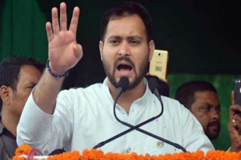 tejaswi yadav