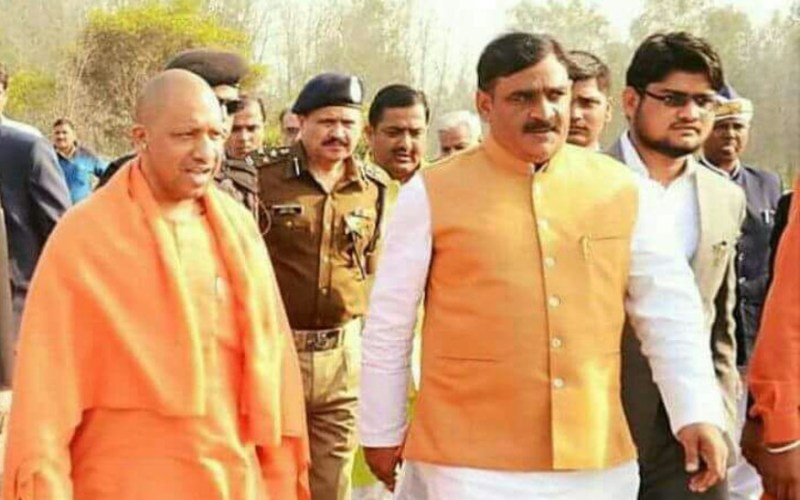 UP Cm Yogi Adityanath