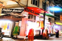 Invalid Complex News