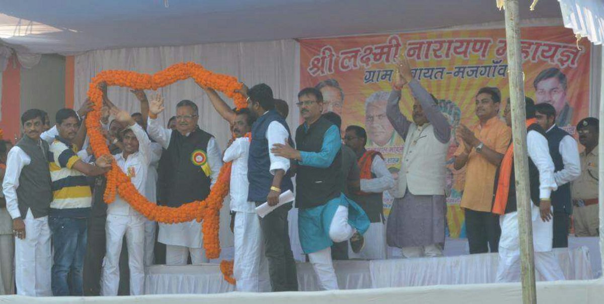 Chhattisgarh Public Opinion, crop insurance in bemetara